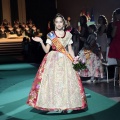 Galania de la reina infantil