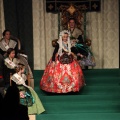 Galania de la reina infantil
