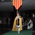 Galania de la reina infantil