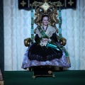Galania de la reina infantil