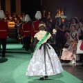 Galania de la reina infantil