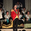 Galania de la reina infantil