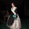 Galania de la reina infantil
