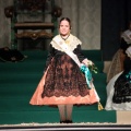 Galania de la reina infantil