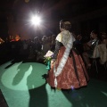 Galania de la reina infantil