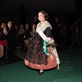 Galania de la reina infantil