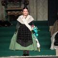 Galania de la reina infantil