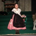 Galania de la reina infantil