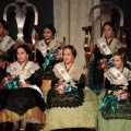 Galania de la reina infantil