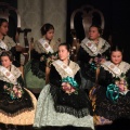 Galania de la reina infantil