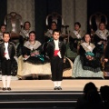 Galania de la reina infantil