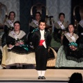 Galania de la reina infantil