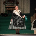 Galania de la reina infantil