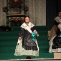 Galania de la reina infantil