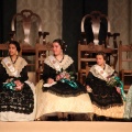 Galania de la reina infantil