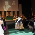 Galania de la reina infantil