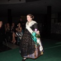 Galania de la reina infantil