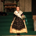 Galania de la reina infantil