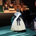 Galania de la reina infantil