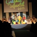 Galania de la reina infantil