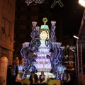 Desfile de Gaiatas