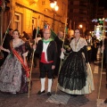 Desfile de Gaiatas