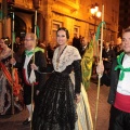 Desfile de Gaiatas