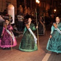Desfile de Gaiatas