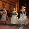 Desfile de Gaiatas