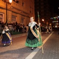 Desfile de Gaiatas