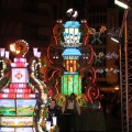 Desfile de Gaiatas