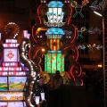 Desfile de Gaiatas