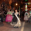 Desfile de Gaiatas