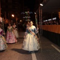 Desfile de Gaiatas