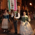 Desfile de Gaiatas