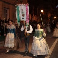 Desfile de Gaiatas