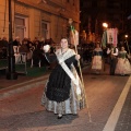 Desfile de Gaiatas