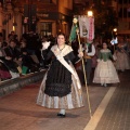 Desfile de Gaiatas