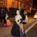 Desfile de Gaiatas
