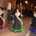 Desfile de Gaiatas