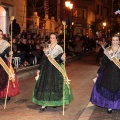 Desfile de Gaiatas