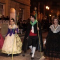 Desfile de Gaiatas