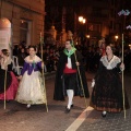 Desfile de Gaiatas