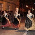 Desfile de Gaiatas