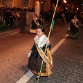 Desfile de Gaiatas