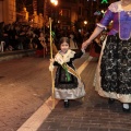 Desfile de Gaiatas