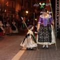 Desfile de Gaiatas