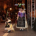 Desfile de Gaiatas