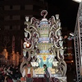 Desfile de Gaiatas