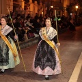 Desfile de Gaiatas